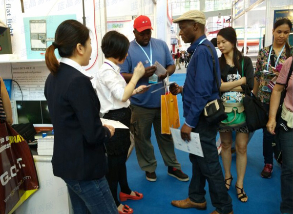 Warmly Congratulate China Coal''''s Intelligent Products Exhibited on 119th Canton Fair Gotten Contract from 6 Countries 