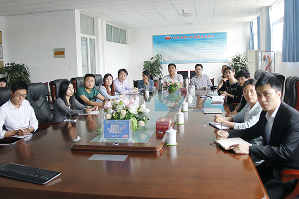 Welcome The Well-known Intellectual Property Experts to Shandong China Coal for Training 