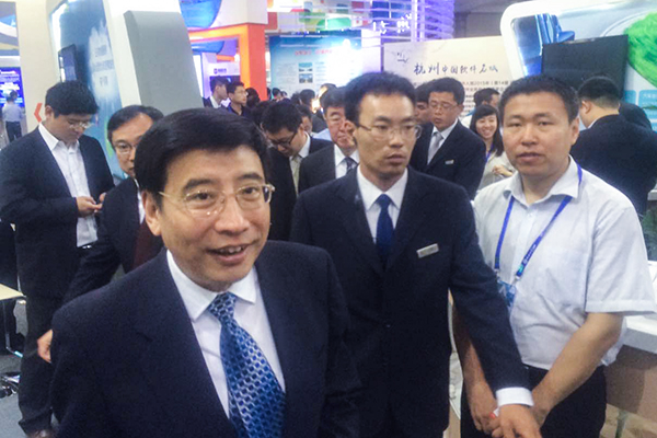 China Coal Group Attended The China Int''l Software Expo and Got High Attention by MII Minister Miao Wei​ 