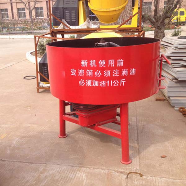 JQ350 Mini Automatic Control Pan Type Concrete Mixer Machine