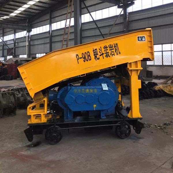 P90B Bridge Type Scraper Loader