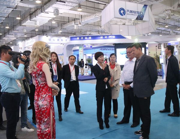 China Coal Group Exhibition Booth Became A Highlight of IT Expo, Intelligent Products Reported By Jining Official Media 