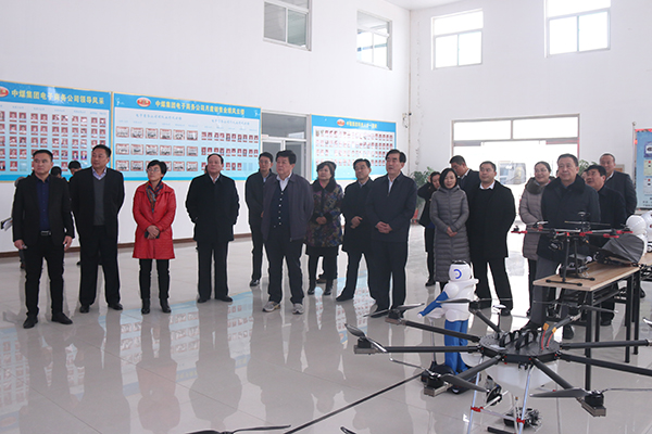 Warmly Welcome Leaders of the National Provincial and Municipal People''s Congress in Jining to Visit China Coal 
