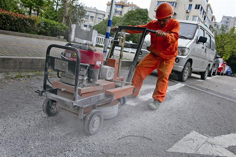 Let''s Descripe Some Important Machine Used In The Road Marking Project(2)