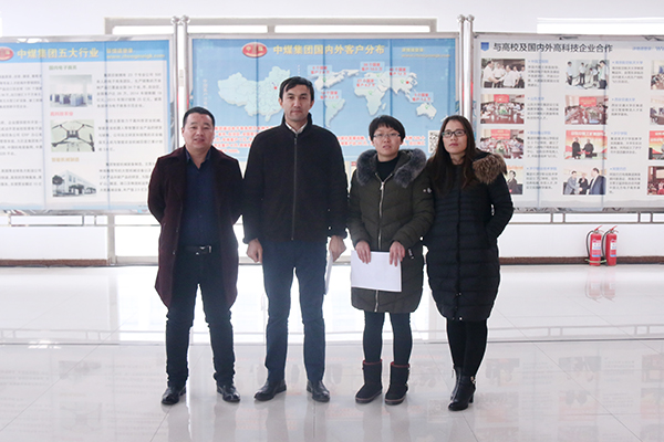 Express--Kyrgyzstan Merchants to Visit China Coal Group for Procurement