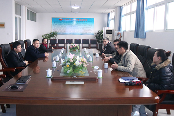 Warmly Welcome Leaders of Shandong Unicom to Visit China Coal Group 