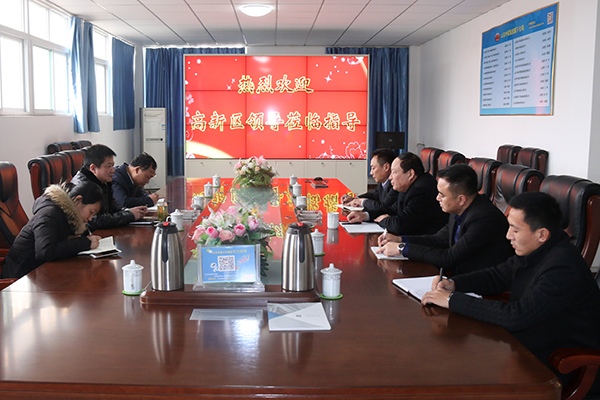 Warmly Welcome Jining High-tech Zone Leaders to Visit Shandong China Coal Group