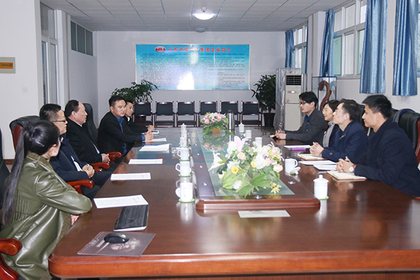Warmly Welcome Leaders Of Hoping Shandong Heze Haopin Network Technology Company To Visit China Coal Group
