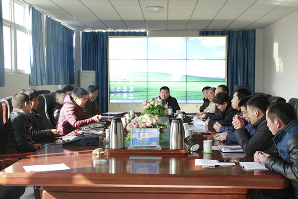 Express--China Coal Group E-commerce Technology Industry Building Passed the Final Acceptance 