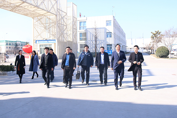 Welcome Microsoft Innovation, Haier and Confucian Company Leaders to Visit China Coal Group 