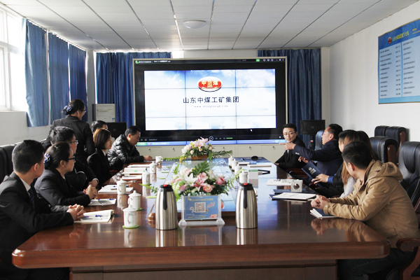 Leaders Of Shandong Tianyi Machinery Company Came to China Coal Group For Cooperation 