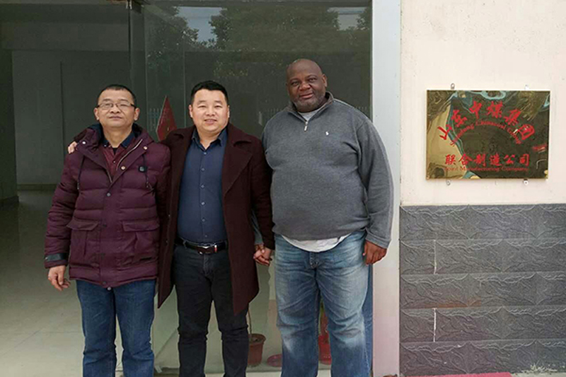 Malawi Merchants Visited Shandong China Coal Group Joint Manufacturing Company For Procurement 