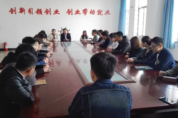 First Deployment Of Preparatory Staffs of China Coal Group Commenced Work at Shandong Nanshan Zhongmei E-Commerce Company 