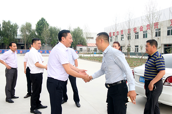 Welcome Yankuang Group Leaders to Visit China Coal Group 