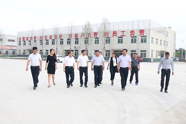 Welcome Yankuang Group Leaders to Visit China Coal Group 