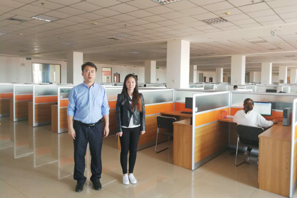 China Coal Group Send Some E-commerce Elites To Shandong Nanshan Zhongmei E-Commerce Co. For Team Training 