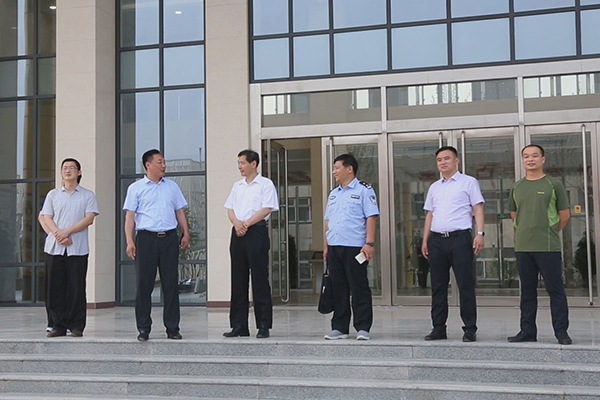 Warmly Welcome Leaders of City Procuratorate, City Court, High-tech Zone Police Department to Visit China Coal Group