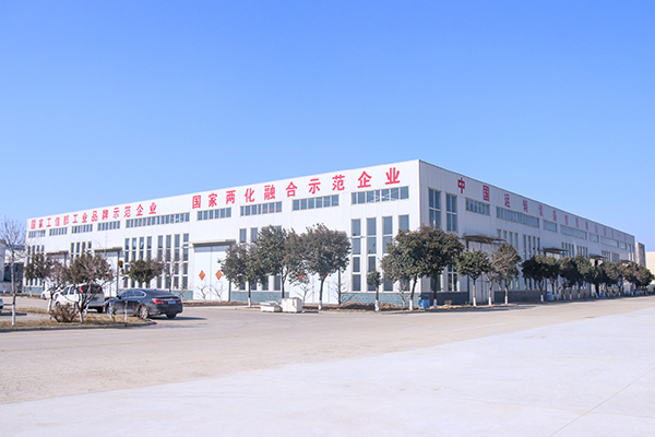 China Coal Group Warehouse