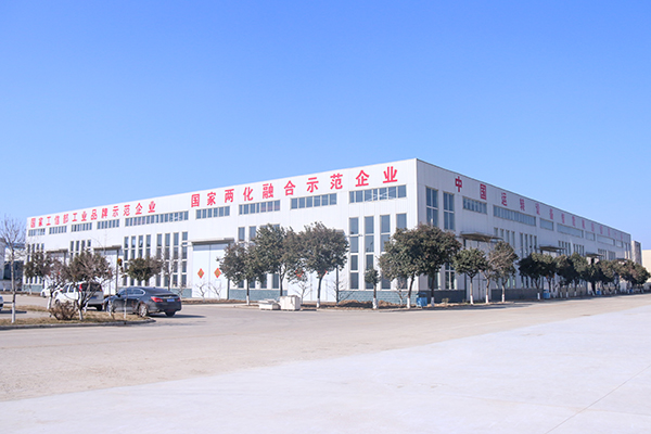 Jining Industrial Information Commercial Vocational C And Shandong Confucian Enterprise Management Consulting Company Reached A Strategic Cooperation Agreement