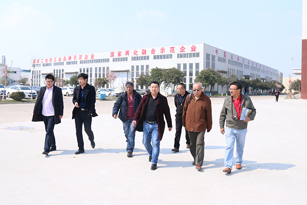 Jining Industrial And Commercial Vocational Training School Held Senior Management Financial Knowledge Training 