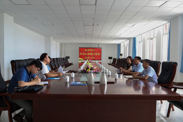 Welcome Leaders Of Jining Municipal Administration of Social Organizations To Investigate Jining City Industry Internet Innovation Association