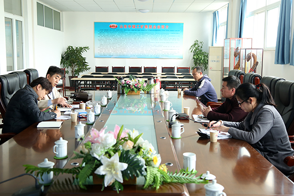 China Coal Invited To National Manufacturing Industry Videophone Conference In 