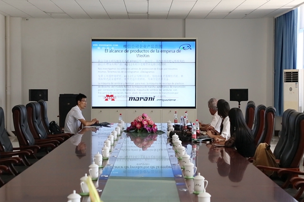 China Coal Group Rated as Winning Enterprise of Innovative Transformation By Shandong SME Bureau