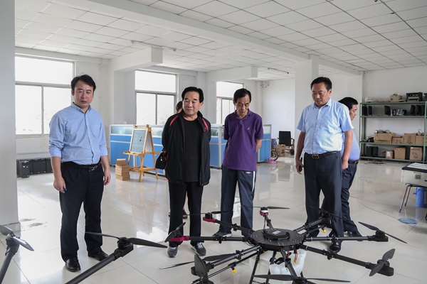 Express--Jining City Leaders Visited China Coal Group