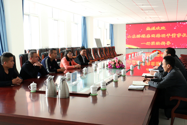 Warmly Welcome Shandong Jiaoguan Group Chairman to Visit China Coal Group