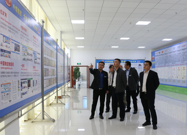 Welcome Yantai High-Tech Zone Fushanyuan Management Committee To Visit China Coal Group