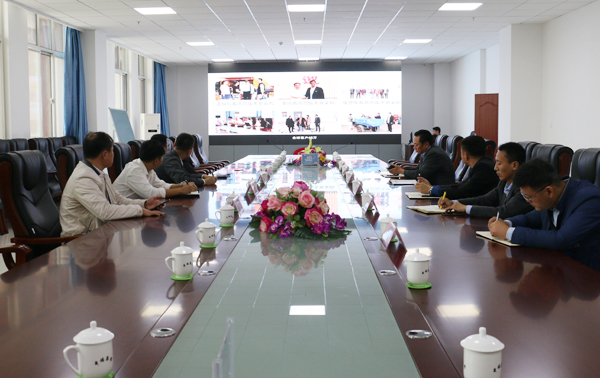 Welcome Yantai High-Tech Zone Fushanyuan Management Committee To Visit China Coal Group