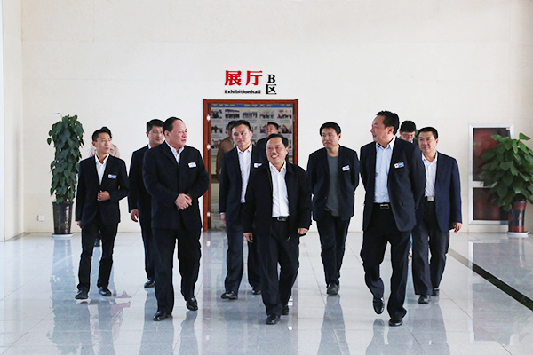Welcome Shandong Province Economic Information Committee Leaders to Visit China Coal Group 