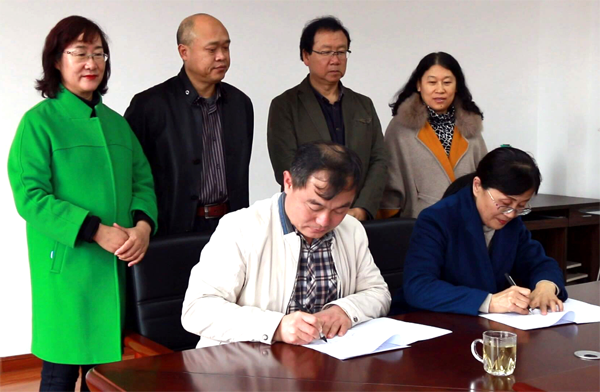 China Coal Group and Qingdao Binhai College Signed School-Enterprise Cooperation Agreement