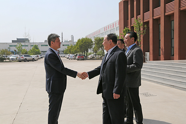 Warmly Welcome Hebi Municipal Party Committee Secretary Fan Xiufang And Mayor Guo Hao To Visit China Coal Group For Inspection