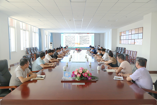 China Coal Group Held The Production And Operation Analysis Meeting