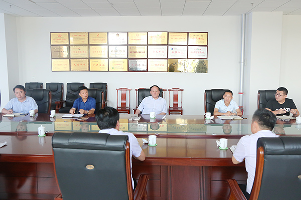 China Coal Group Held The Production And Operation Analysis Meeting