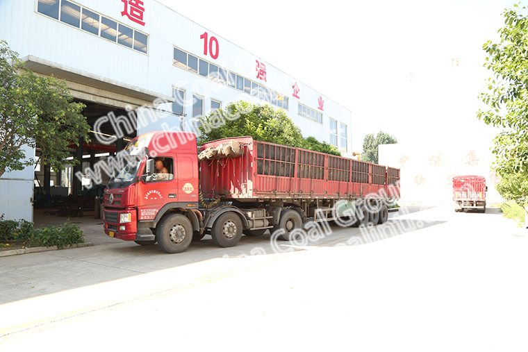 China Coal Group Sent A Batch Of Scraper Winches To Haiyan Conuty, Qinghai Province