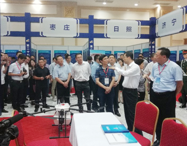 China Coal Group To Participate In The 27th Shandong Province Industry University Research Exhibition