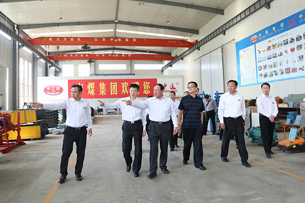 Warmly Welcome The Yantai High-Tech Zone Working Committee Secretary Management Committee Director Yu Dong And His Entourage To Visit China Coal Group