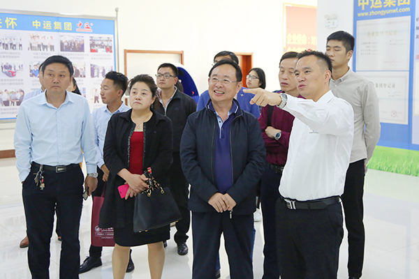 Warmly Welcome The Weishan County Business Bureau Leaders To Visit China Coal Group