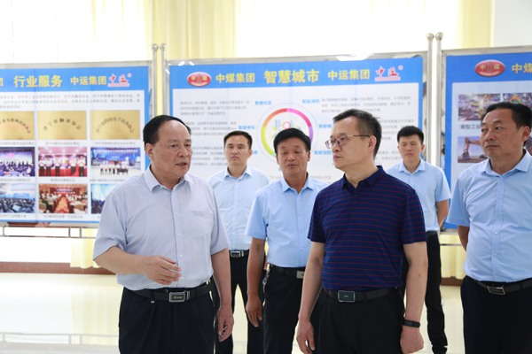  Warmly Welcome The Leaders Of Jining City Retired Military Affairs Bureau To Visit China Coal Group