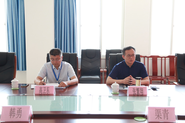 Warmly Welcome The Leaders Of Jining City Retired Military Affairs Bureau To Visit China Coal Group Warmly Welcome The Leaders Of Jining City Retired Military Affairs Bureau To Visit China Coal Group