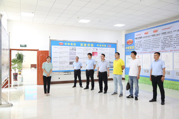 Warmly Welcome The Leaders Of Beijing Helishi Intelligent Technology Co., Ltd. To Visit China Coal Group For Cooperation