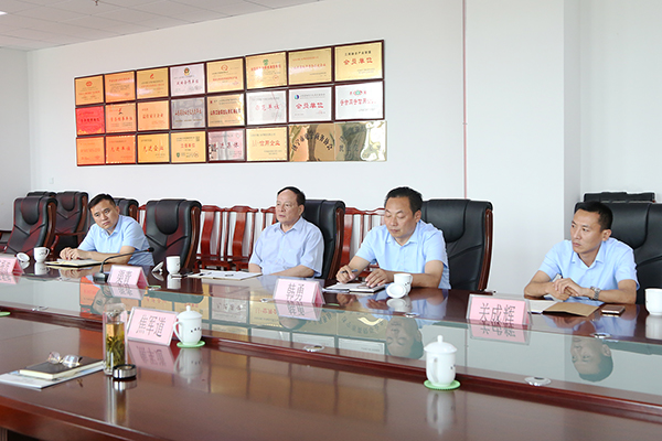 Warmly Welcome The Leaders Of Jining City Federation Of Industry And Commerce To Visit The China Coal Group