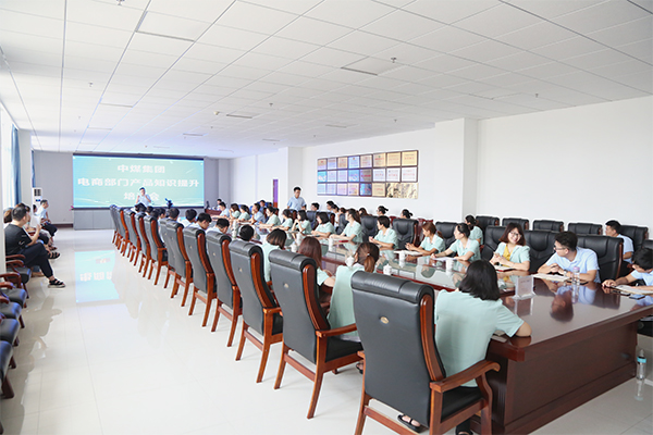 Jining City Business Vocational Training School Organized The China Coal Group Product Knowledge Upgrade Training