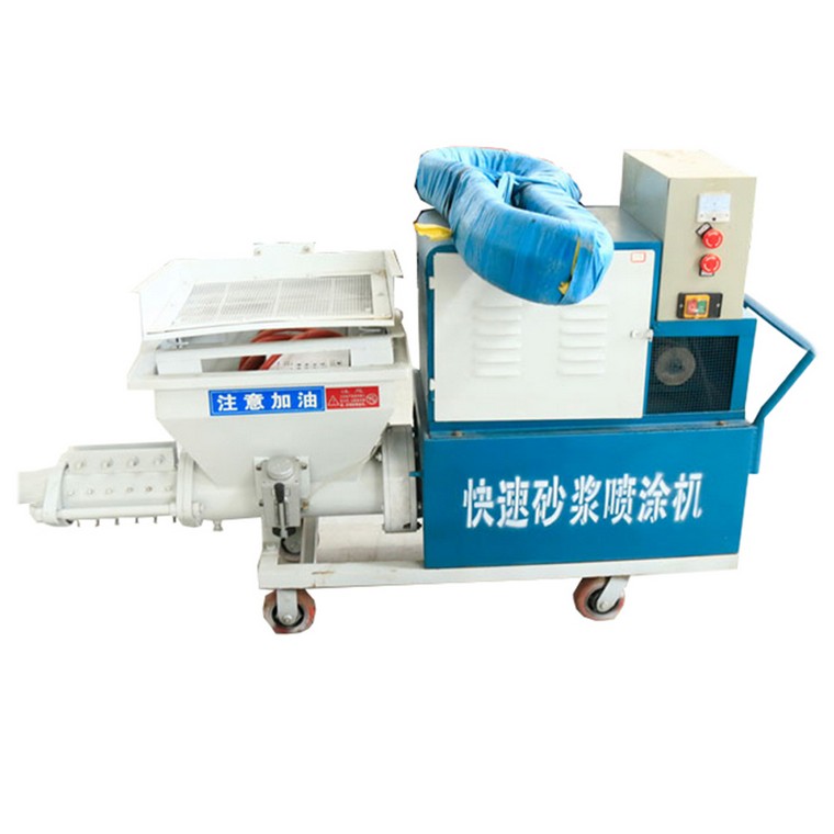 Mortar Spraying Machine Price