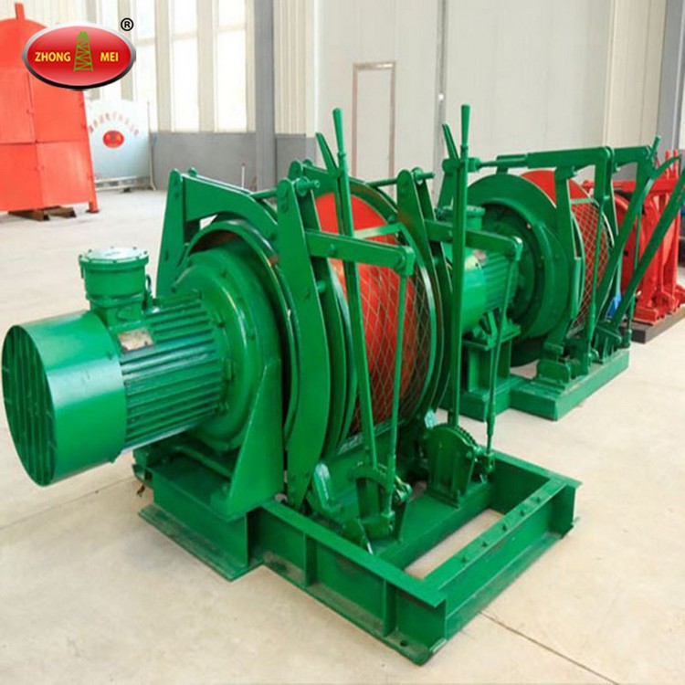 Electric Dispatching Winch Components