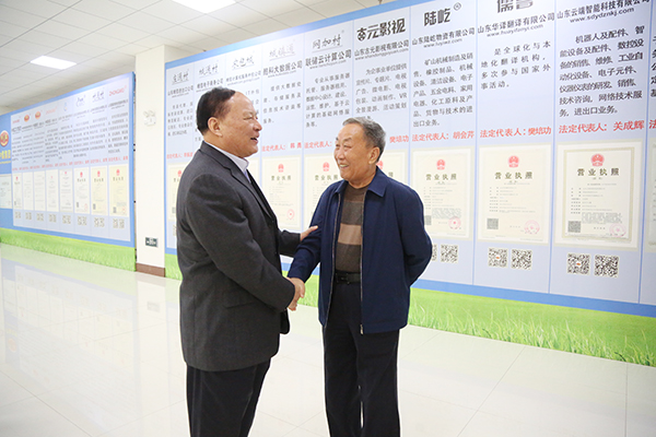 Warmly Welcome Jining Mining Industry Group Former Chairman Wang Yanlun And His Entourage To Visit China Coal Group