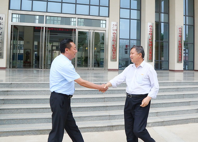 Warmly Welcome The Leaders Of Zibo Equipment Manufacturing Association To Visit China Coal Group