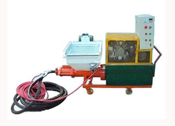 What Are The Characteristics Of Mortar Spraying Machine?